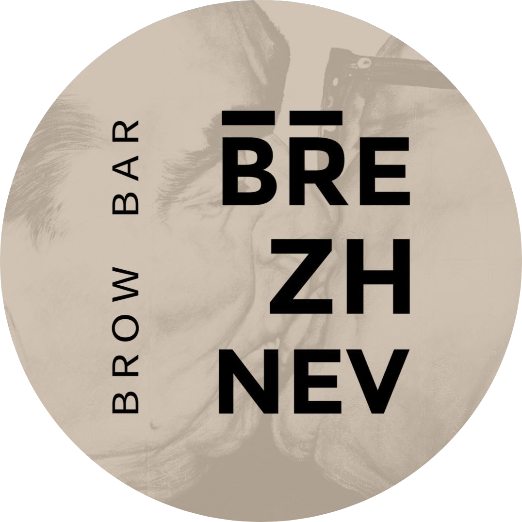 Моделирование, окрашивание, долговременная укладка бровей, окраска, наращивание ресниц от 15 р. в салоне "Brezhnev"